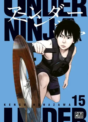 Couverture du manga Under ninja Tome 15