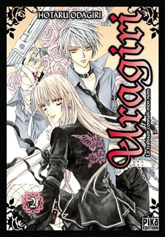 Couverture du manga Uragiri – la trahison connaît mon nom Tome 2