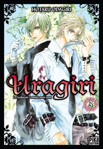 Couverture du manga Uragiri – la trahison connaît mon nom Tome 3