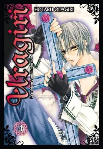 Couverture du manga Uragiri – la trahison connaît mon nom Tome 4