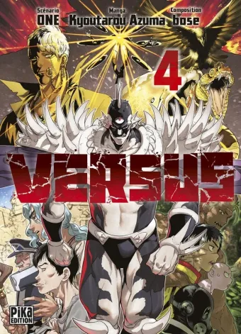 Couverture du manga Versus Tome 4