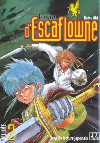 Couverture du manga Vision d’Escaflowne Tome 2