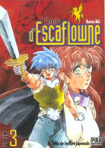 Couverture du manga Vision d’Escaflowne Tome 3