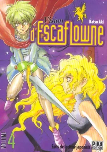 Couverture du manga Vision d’Escaflowne Tome 4