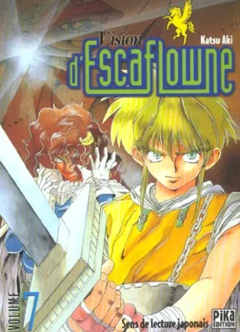Couverture du manga Vision d’Escaflowne Tome 7