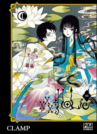 Couverture du manga XXXHolic rei Tome 1