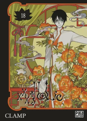 Couverture du manga XXXholic Tome 18