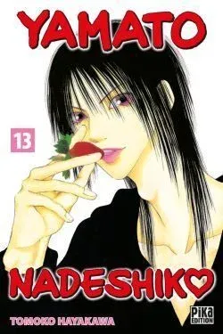 Couverture du manga Yamato nadeshiko Tome 13