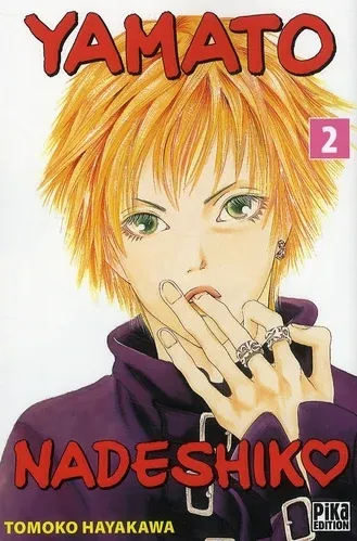 Couverture du manga Yamato nadeshiko Tome 2