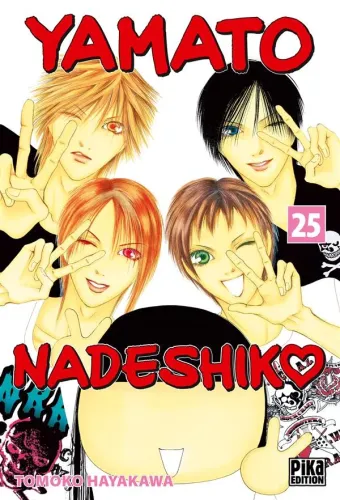 Couverture du manga Yamato nadeshiko Tome 25