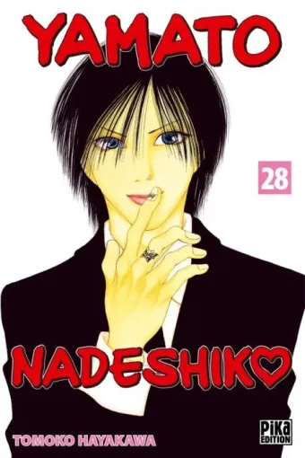 Couverture du manga Yamato nadeshiko Tome 28