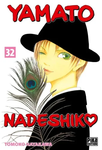 Couverture du manga Yamato nadeshiko Tome 32