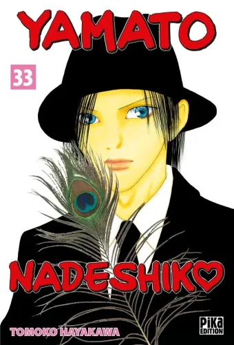 Couverture du manga Yamato nadeshiko Tome 33