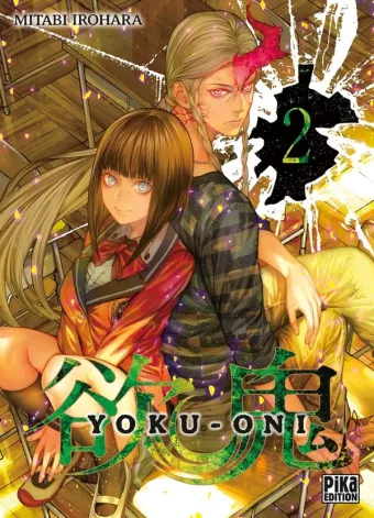 Couverture du manga Yoku-Oni Tome 2