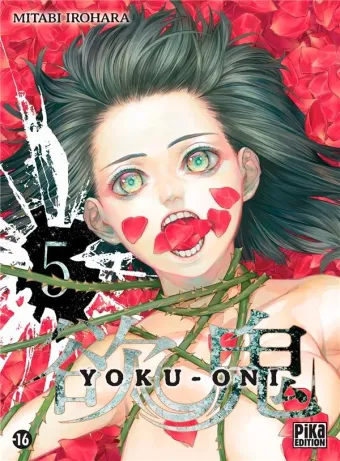 Couverture du manga Yoku-Oni Tome 5