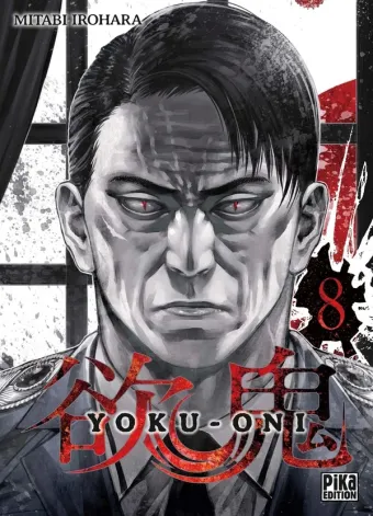 Couverture du manga Yoku-Oni Tome 8