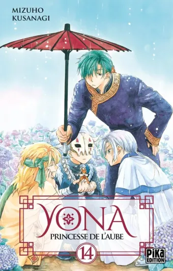 Couverture du manga Yona, princesse de l’aube Tome 14
