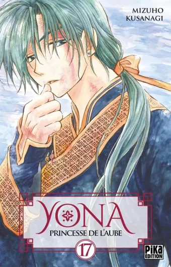 Couverture du manga Yona, princesse de l’aube Tome 17