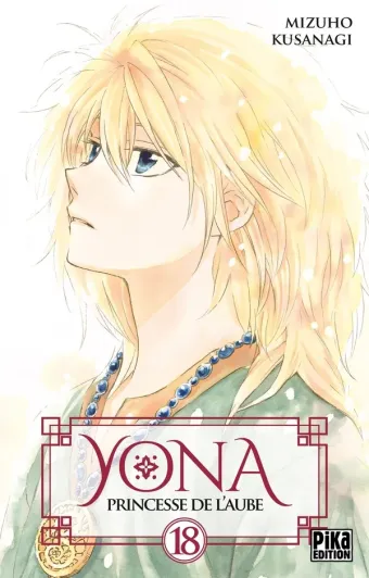 Couverture du manga Yona, princesse de l’aube Tome 18