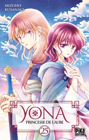 Couverture du manga Yona, princesse de l’aube Tome 25