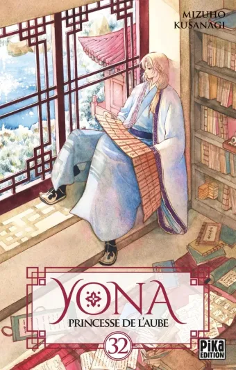 Couverture du manga Yona, princesse de l’aube Tome 32