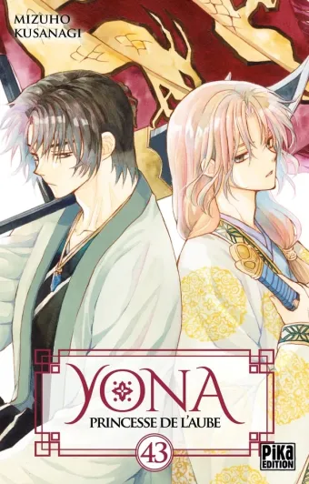 Couverture du manga Yona, princesse de l’aube Tome 43