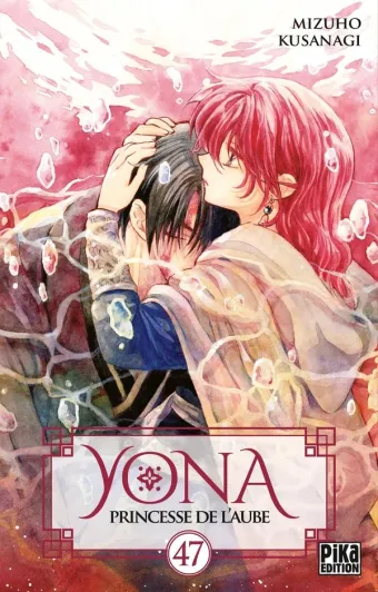 Couverture du manga Yona, princesse de l’aube Tome 47