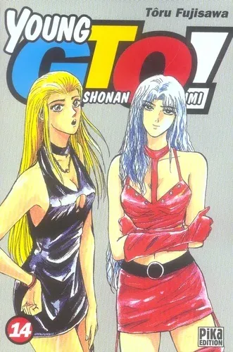 Couverture du manga Young GTO ! – shonan junaï gumi Tome 14