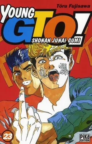 Couverture du manga Young GTO ! – shonan junaï gumi Tome 23