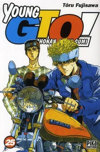 Couverture du manga Young GTO ! – shonan junaï gumi Tome 25