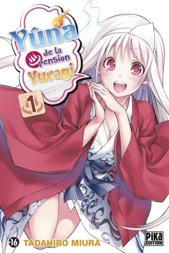 Couverture du manga Yûna de la pension Yuragi Tome 1