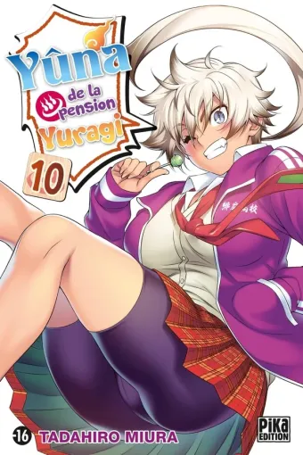 Couverture du manga Yûna de la pension Yuragi Tome 10, « Matra donne de sa personne »