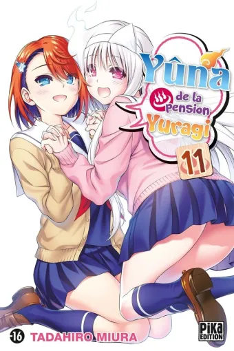 Couverture du manga Yûna de la pension Yuragi Tome 11, « Une nuit palpitante »