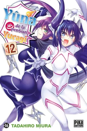 Couverture du manga Yûna de la pension Yuragi Tome 12