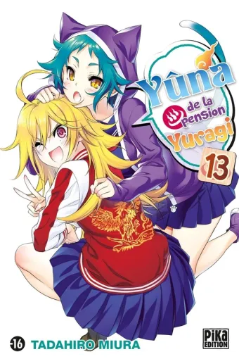 Couverture du manga Yûna de la pension Yuragi Tome 13