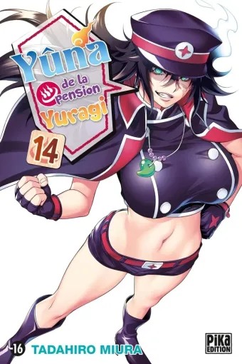 Couverture du manga Yûna de la pension Yuragi Tome 14