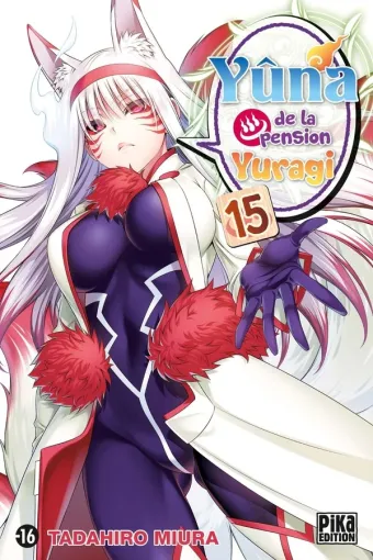 Couverture du manga Yûna de la pension Yuragi Tome 15