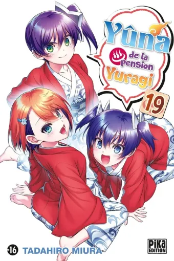 Couverture du manga Yûna de la pension Yuragi Tome 19, « Kogarashi et l'Armageddon »