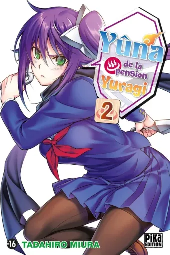 Couverture du manga Yûna de la pension Yuragi Tome 2