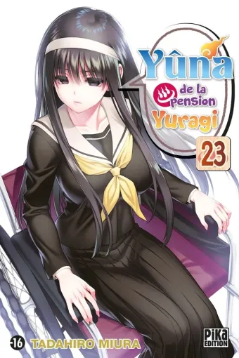 Couverture du manga Yûna de la pension Yuragi Tome 23, « Yûna se souvient »