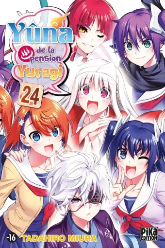 Couverture du manga Yûna de la pension Yuragi Tome 24