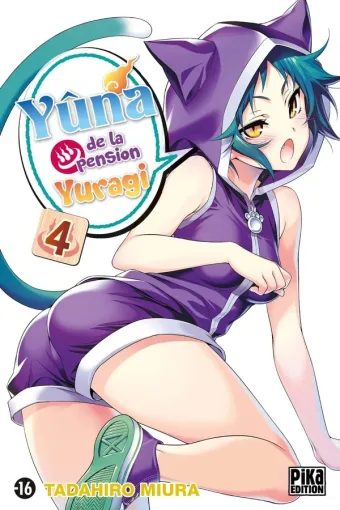 Couverture du manga Yûna de la pension Yuragi Tome 4