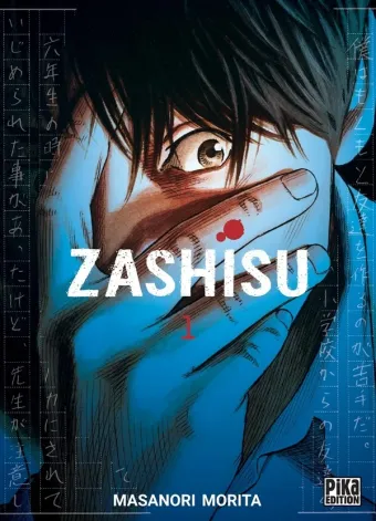 Couverture du manga Zashisu Tome 1