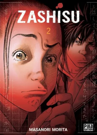 Couverture du manga Zashisu Tome 2