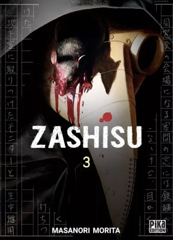 Couverture du manga Zashisu Tome 3