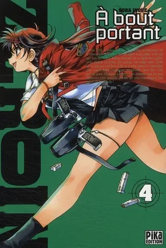 Couverture du manga Zeroin – à bout portant Tome 4