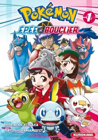 Couverture du manga Pokémon Epée et Bouclier Tome 1