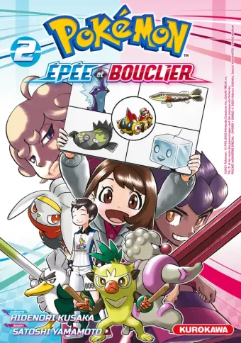 Couverture du manga Pokémon Epée et Bouclier Tome 2