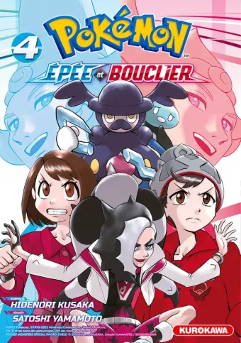 Couverture du manga Pokémon Epée et Bouclier Tome 4