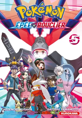 Couverture du manga Pokémon Epée et Bouclier Tome 5